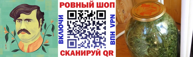 Хочу наркоту Калининец Cocaine Каннабис Меф мяу мяу Гашиш