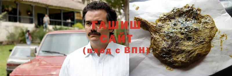  Cocaine Калининец