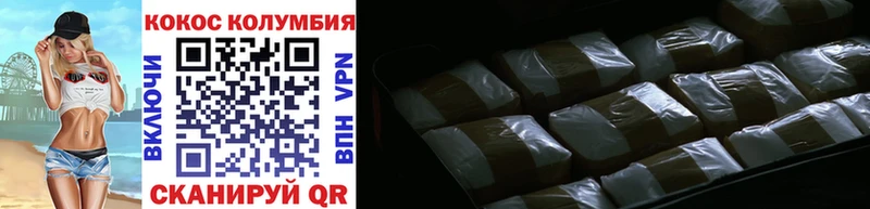 ссылка на мегу зеркало  Калининец  COCAIN 98% 