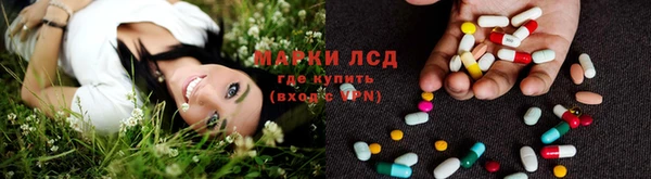 кокаин Остров