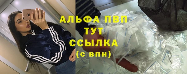 кокаин Остров