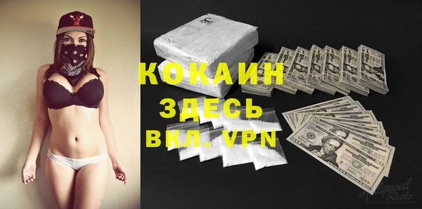 кокаин Остров