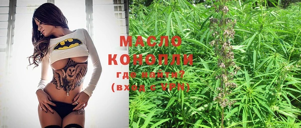 кокаин Остров