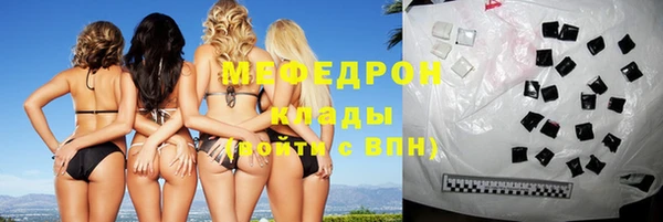 кокаин Остров