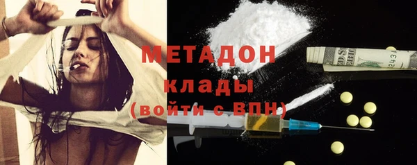 винт Осташков
