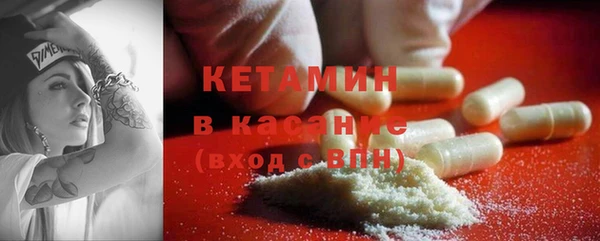 2c-b Весьегонск