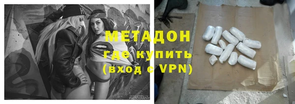 винт Осташков