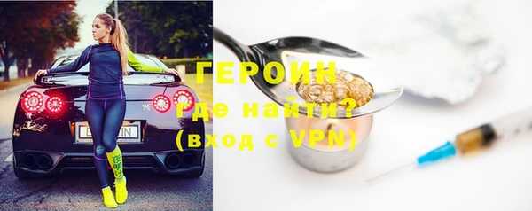 винт Осташков