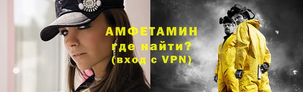 стаф Нягань