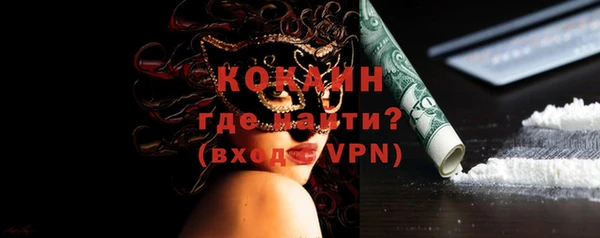 винт Осташков