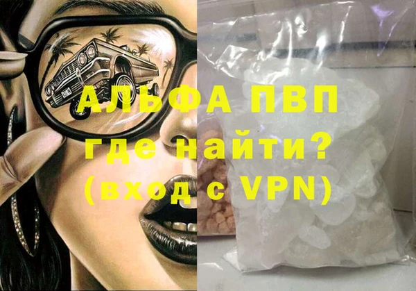кокаин Остров