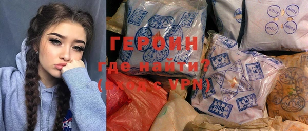 винт Осташков