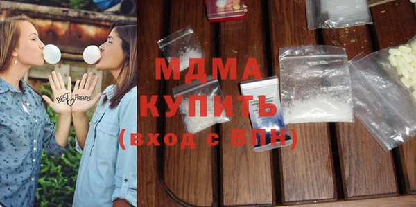 винт Осташков