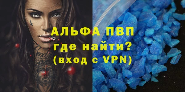 кокаин Остров