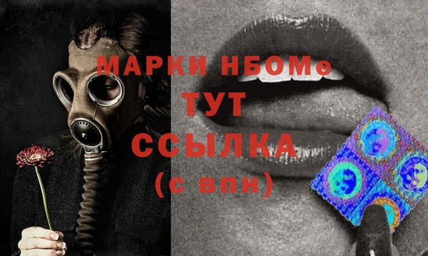 кокаин Остров