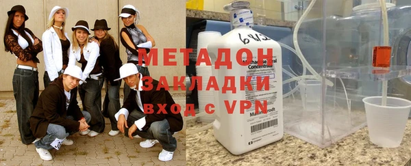 кокаин Остров