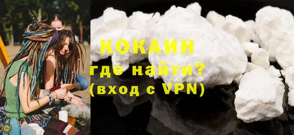 мдма Няндома