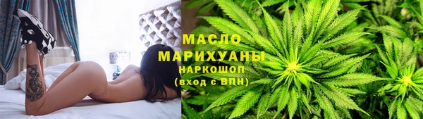 кокаин Остров