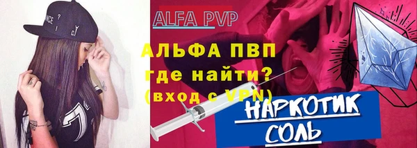 кокаин Остров