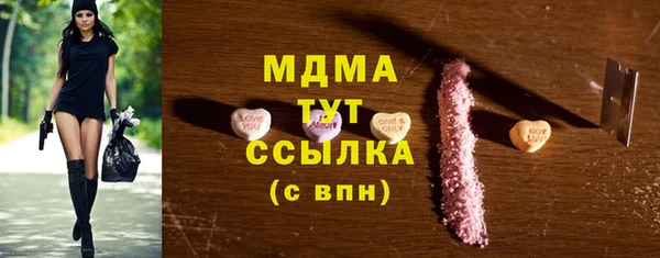 винт Осташков