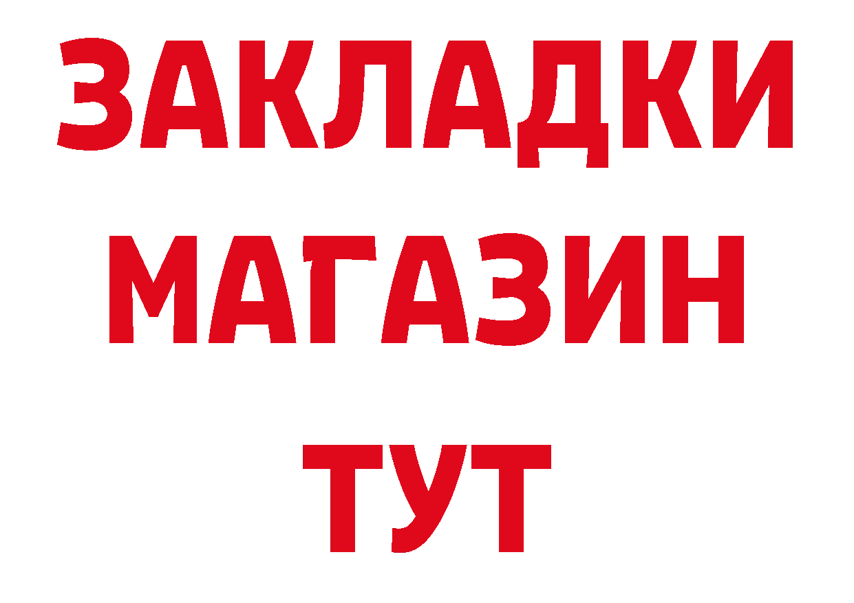 А ПВП СК вход это ОМГ ОМГ Калининец